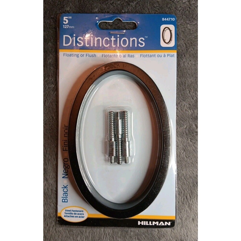 Hillman Distinctions 5" Floating or Flush House Number Black #844710